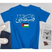cms/erpbt/backend/web/uploads/erp/collection/images/Men Clothes/JUNSHONG/EN0256812/img_b/EN0256812_img_b_3